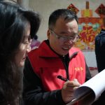 走访贫困儿童——项目汇报